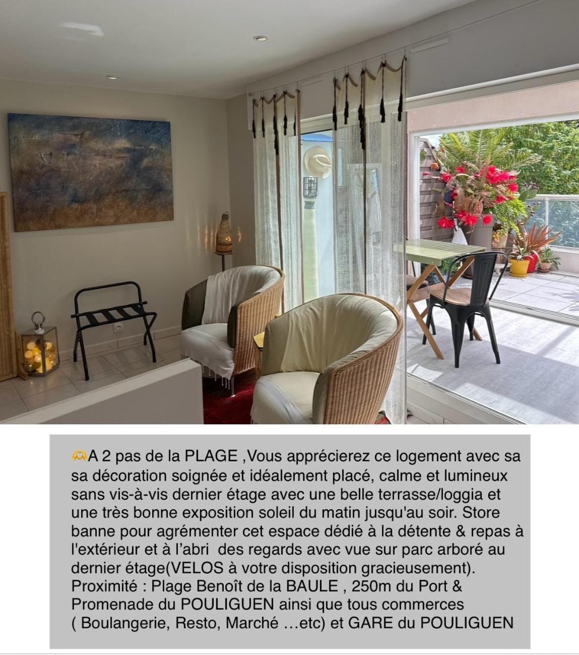 Appt Lumineux & Calme , Idealement Bien Situe , Velo A Disposition La Baule 外观 照片